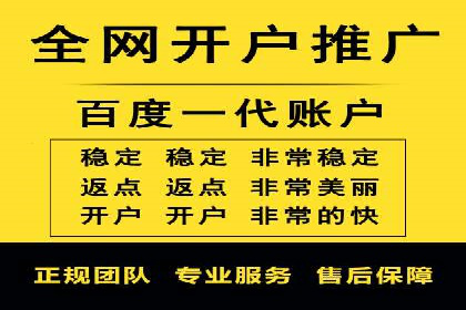 小红书信息流案例：家居行业如何抓住信息流红利