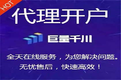 探索sem代运营机构的成功策略：多案例分析
