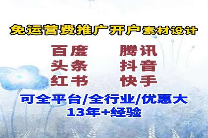 成功案例剖析：SEM代运营公司助力企业营销