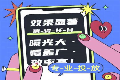 今日头条信息流案例：打造爆款短视频的技巧